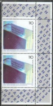 BRD 2075 Paar - senkrecht ** - 1999